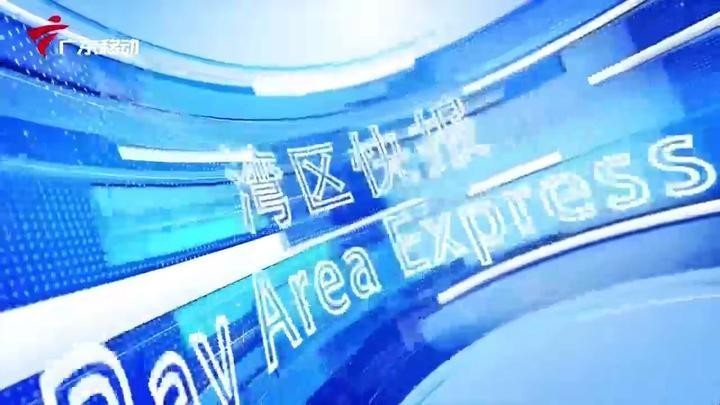 廣州近期展會安排表最新
