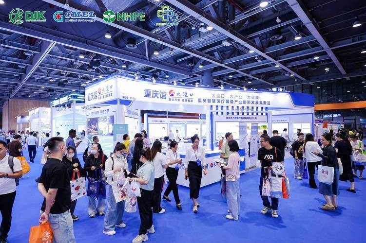廣州近期展會安排表最新