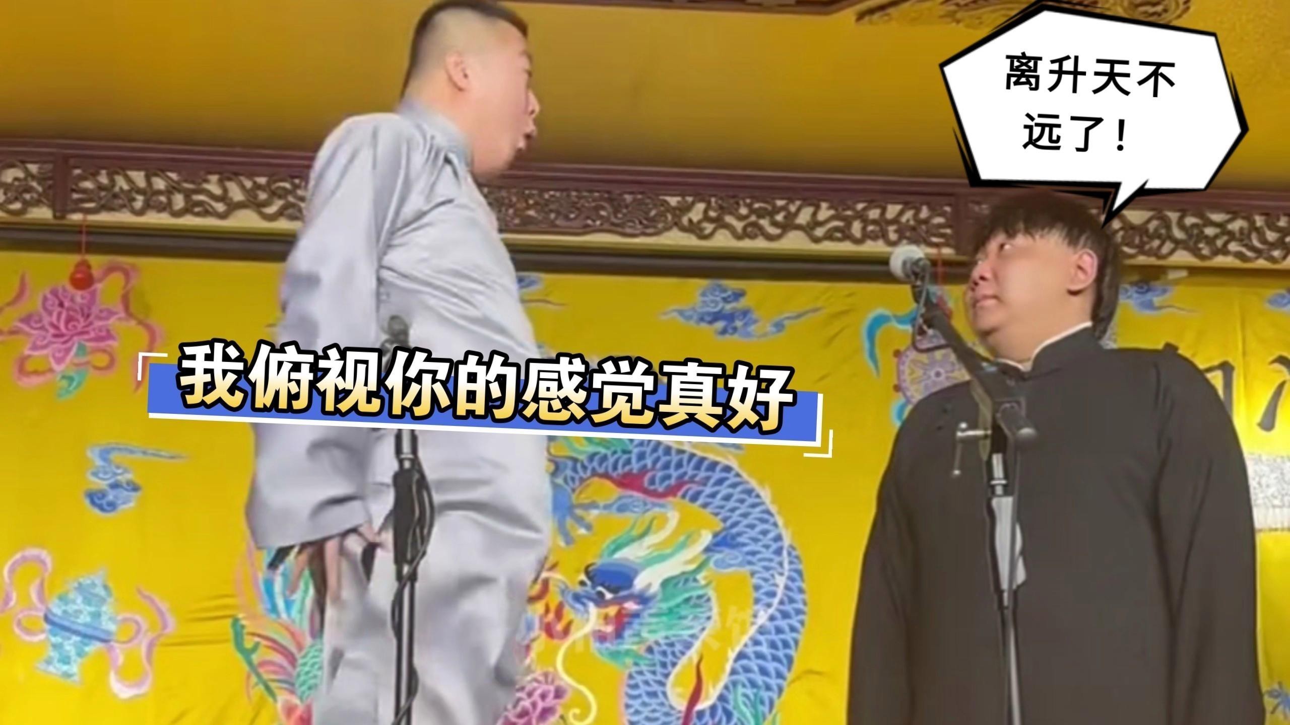 龍龍的視頻中哪個(gè)最精彩？