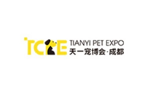 2025年寵物展會門票價格