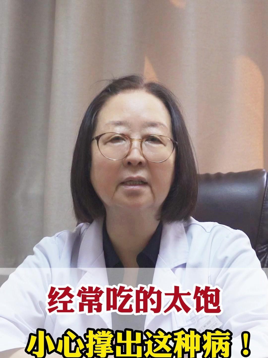 喂食過量會有什么后果？