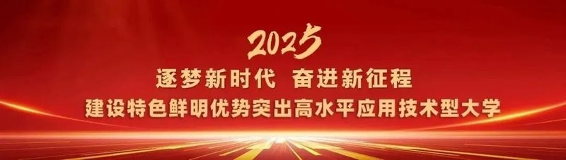 2025全國健身錦標賽落幕 2025長城杯龍魚大賽 第7張 2025全國健身錦標賽落幕 2025全國健身錦標賽落幕 2025長城杯龍魚大賽 第7張