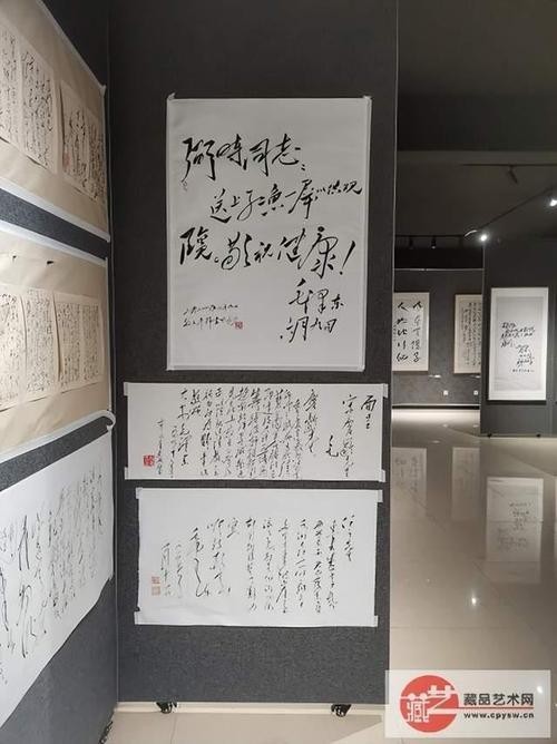 第十屆長城杯入展作品