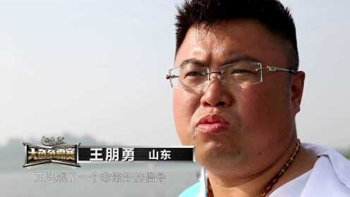 哪里可以觀看龍魚大賽直播？