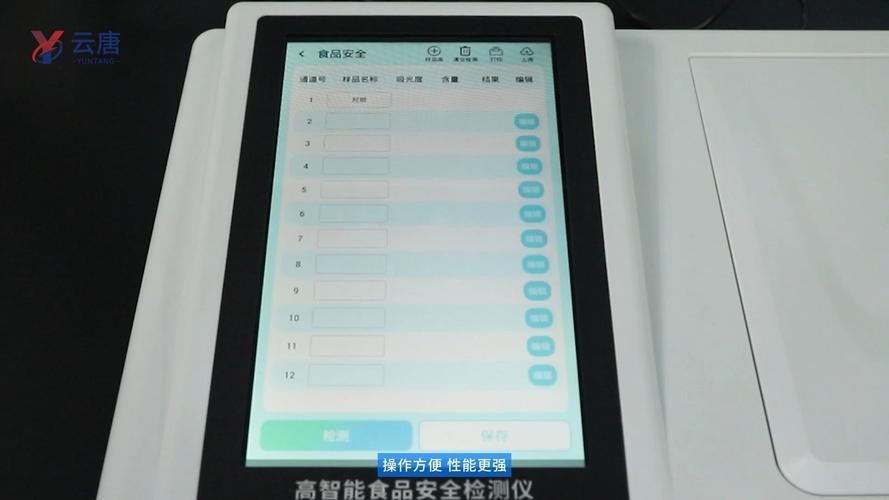 如何判斷下載鏈接是否安全？