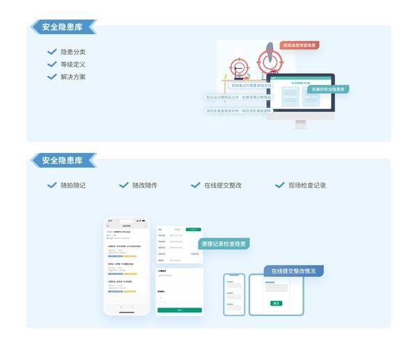 如何判斷下載鏈接是否安全？
