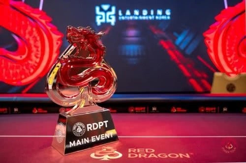 紅龍冠軍有哪些人
