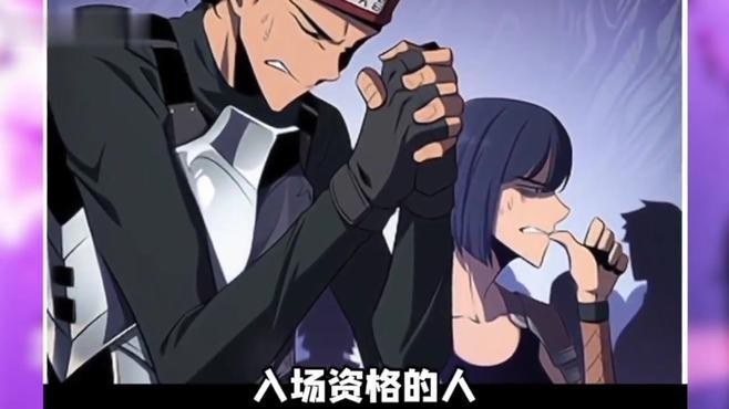 日本星海社《紅龍》是什么類型的作品？