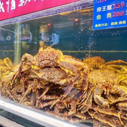 黃沙水產(chǎn)中心有哪些特色水產(chǎn)品