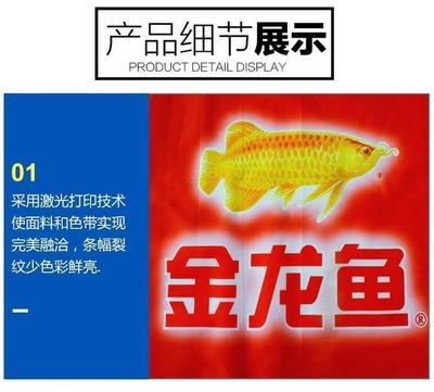 廈門(mén)市思明區(qū)龍寵水族店