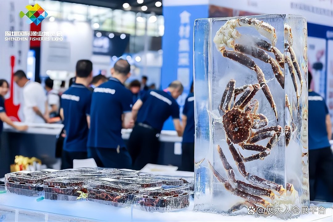 2025年觀賞魚展會門票價格