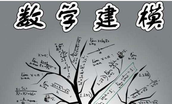 有沒有類似“華漁杯”的競賽? 2025長城杯龍魚大賽 第3張 有沒有類似“華漁杯”的競賽? 有沒有類似“華漁杯”的競賽? 2025長城杯龍魚大賽 第3張