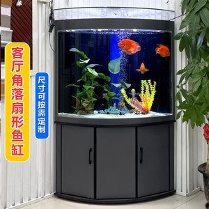 魚缸圖片2024新款大全（2024年新款魚缸圖片和信息和信息搜索結(jié)果整理的一些圖片和信息）