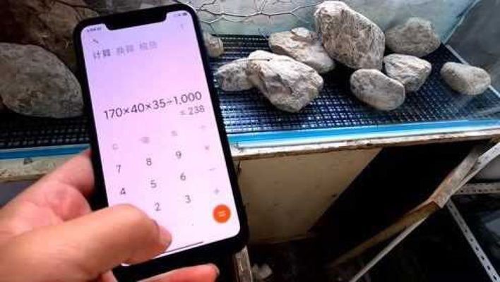 1.5米魚缸裝多少噸水，1.5米長(zhǎng)的魚缸可以容納約2.25噸水的魚缸設(shè)備