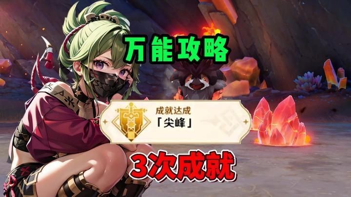 火影忍者久岐忍