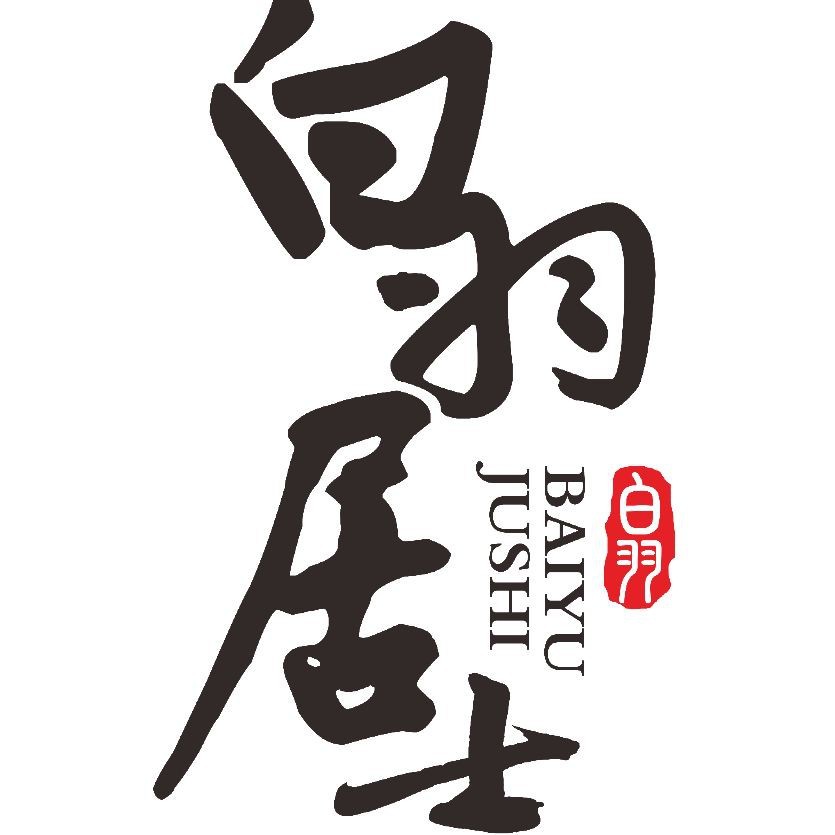 火影忍者久岐忍