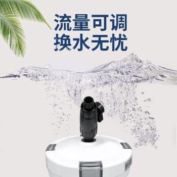 森森成品魚缸過濾改裝方案：森森成品魚缸過濾改裝方案的網站推薦