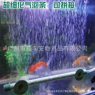皮譜魚缸：森森h(huán)e480魚缸布置技巧，皮球魚疾病預(yù)防方法 皮譜魚缸：森森h(huán)e480魚缸布置技巧，皮球魚疾病預(yù)防方法 魚缸百科 第5張