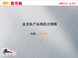 發魚缸朋友圈怎么形容文案（在朋友圈分享魚缸的美景，可以用以下幾種方式描述：） 發魚缸朋友圈怎么形容文案（在朋友圈分享魚缸的美景，可以用以下幾種方式描述：） 魚缸百科