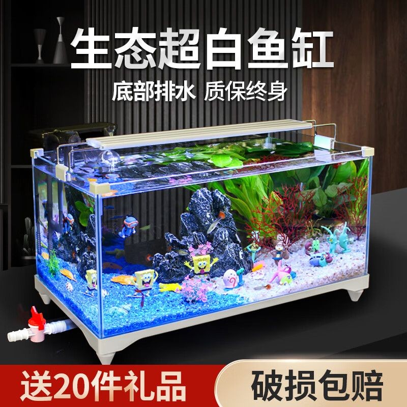 爬將軍魚缸怎么樣：爬將軍魚缸與其他品牌對比，爬將軍魚缸用戶反饋匯總
