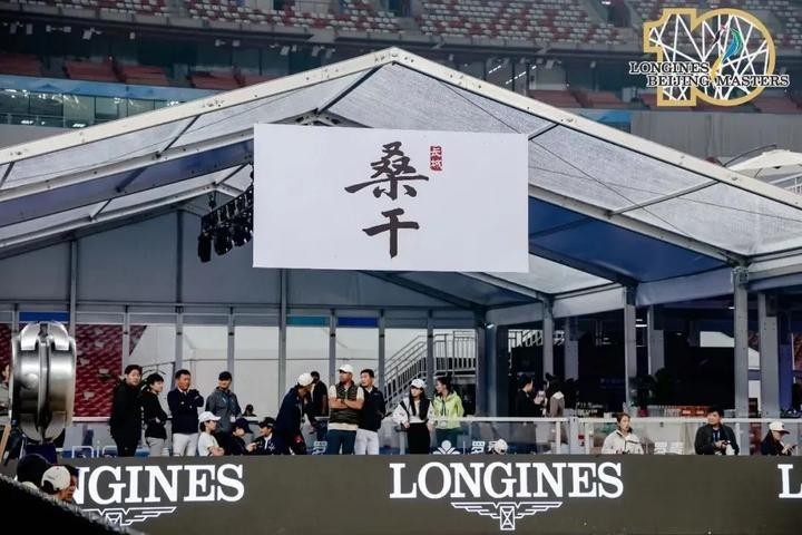 有哪些知名品牌贊助過長城杯？