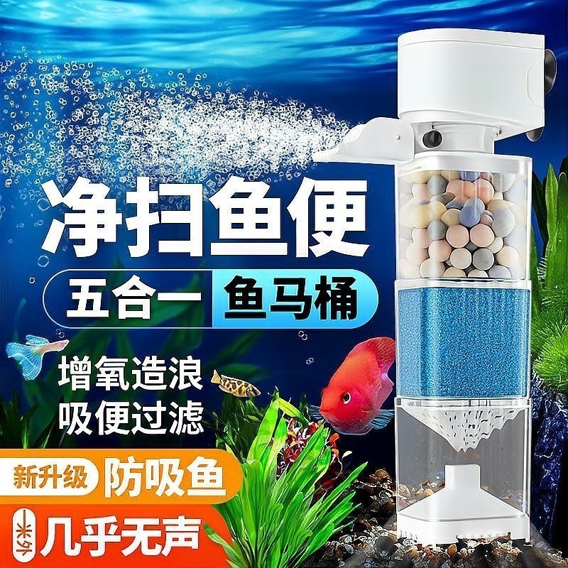 長城杯龍魚水泵是雜牌子嗎