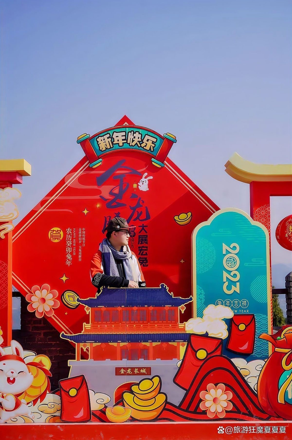 長城金龍喜 2025長城杯龍魚大賽 第9張 長城金龍喜 長城金龍喜 2025長城杯龍魚大賽 第9張