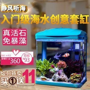彩蝶魚缸客服電話（彩蝶魚缸客服電話彩蝶魚缸客服電話）