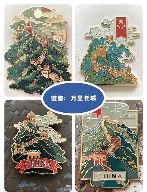 如何查詢2024年“長城杯”獲獎項目？