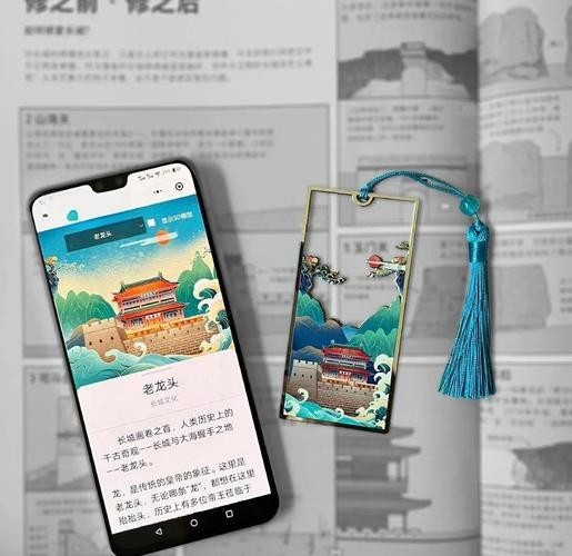 如何查詢2024年“長城杯”獲獎項目？