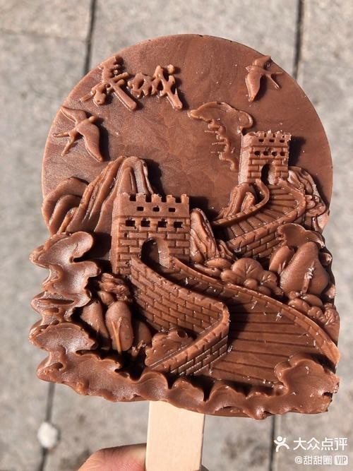 如何查詢2024年“長城杯”獲獎項目？