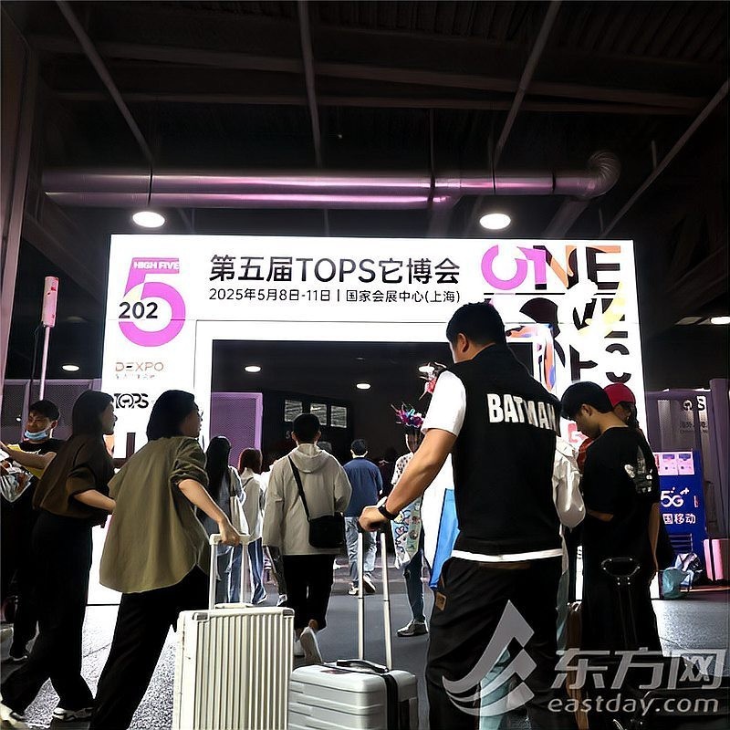 2025年寵物展有哪些新亮點(diǎn)？