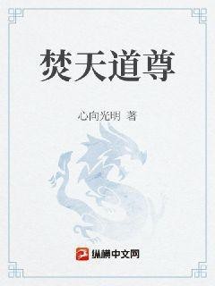 最強(qiáng)風(fēng)水師陳陽