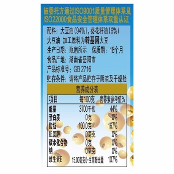 河口區(qū)義和錦泓水族館（河口區(qū)義和錦泓水族館電話）