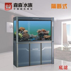 森森魚缸1.8米長,寬0.68米高0.8米多少錢？