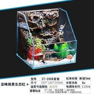 生態魚缸與生態魚缸的區別在于水草缸與普通魚缸的區別：diy生態魚缸與生態魚缸的區別在于水草缸與普通魚缸的區別