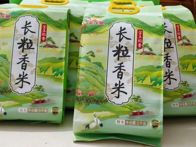 尼西亞紅龍魚和紅龍魚的紅龍魚產地在哪里，紅龍魚的價格，印度尼西亞紅龍魚