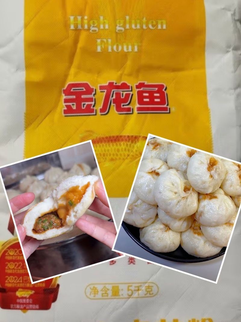 10斤金龍魚價格表