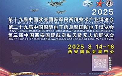 有哪些知名品牌會參加這次展會? 2025長城杯龍魚大賽 第4張 有哪些知名品牌會參加這次展會? 有哪些知名品牌會參加這次展會? 2025長城杯龍魚大賽 第4張