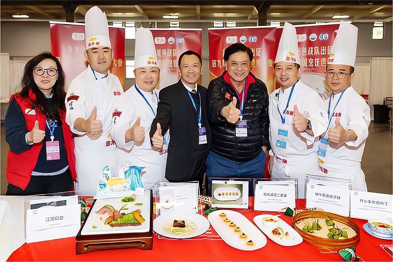 金龍魚比賽冠軍名單