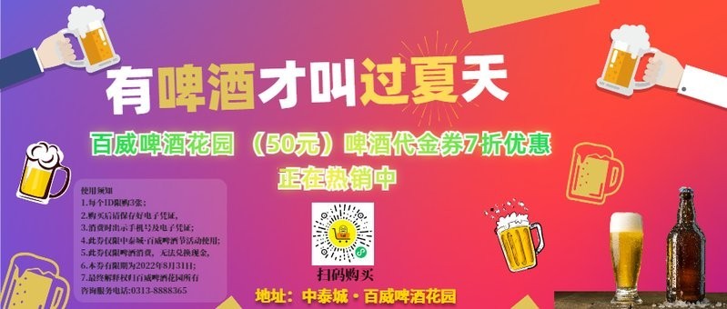 2020年長(zhǎng)城杯有哪些獲獎(jiǎng)作品？ 2020年長(zhǎng)城杯有哪些獲獎(jiǎng)作品？ 2025長(zhǎng)城杯龍魚大賽 第3張