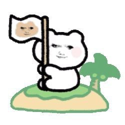 有沒有更多動(dòng)態(tài)龍圖資源？