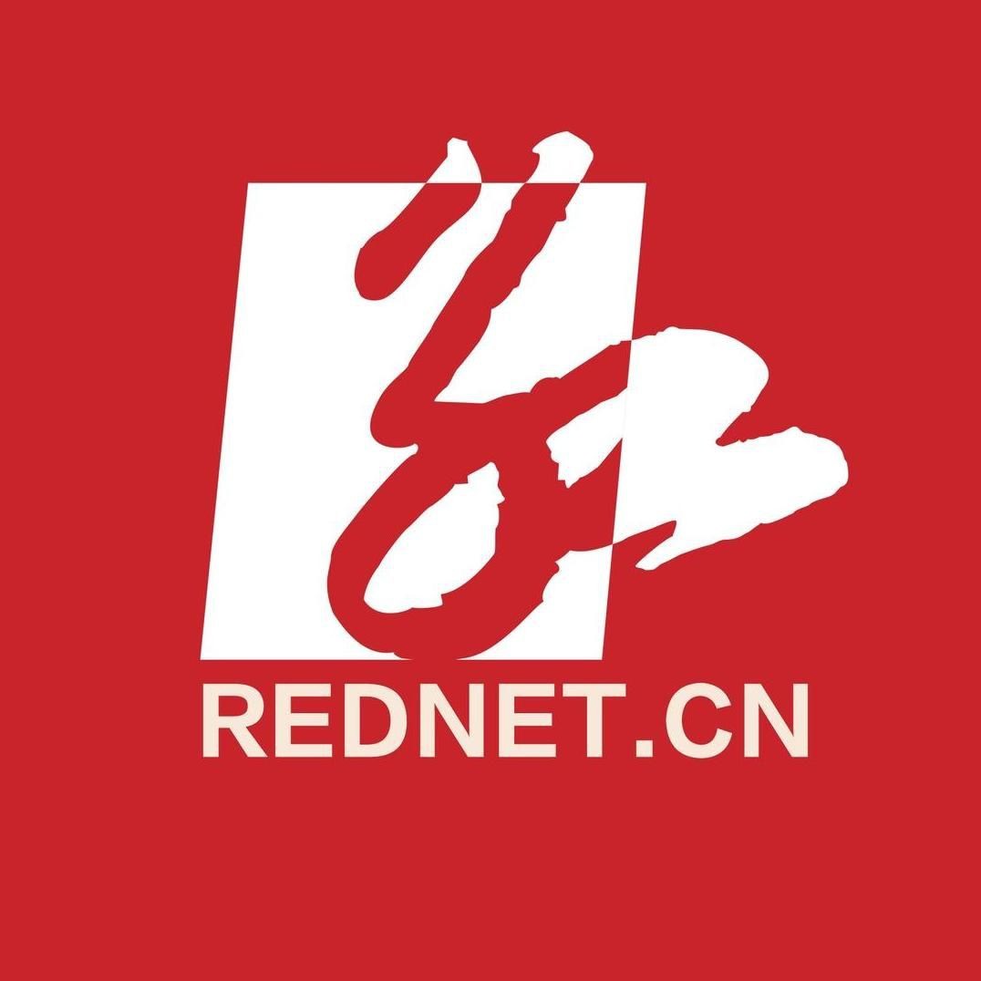 谷魚圖片真實大全