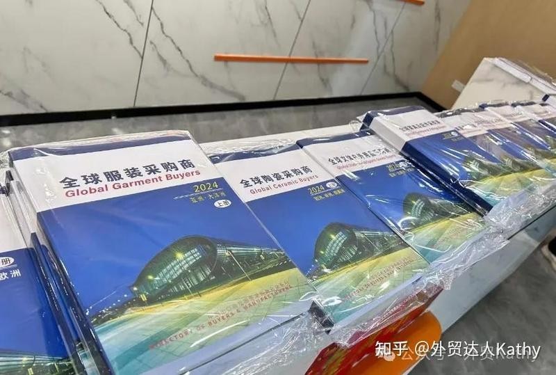 如何聯(lián)系主辦方獲取完整入展名單？