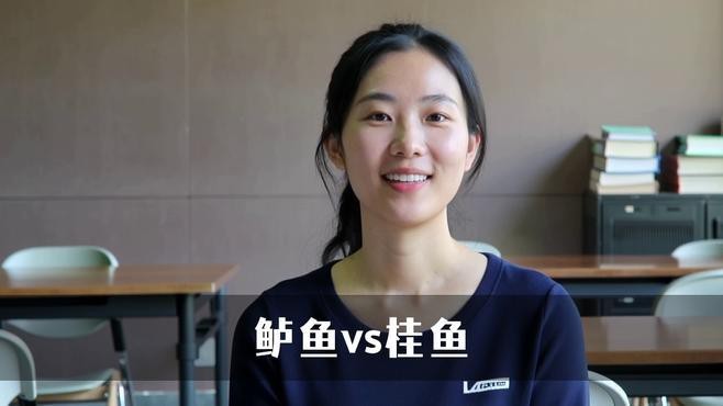 桂魚和鱸魚哪個好