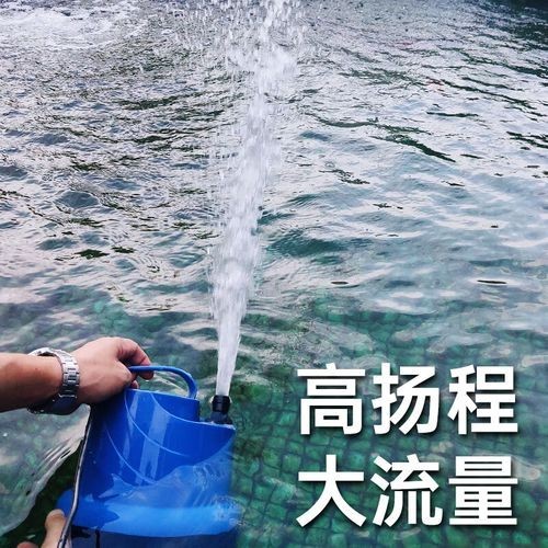 哪個品牌的魚缸水泵性價比最高？