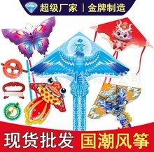 福龍魚價格表今日價格