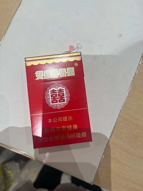 紅雙喜大喜新版有何特點？