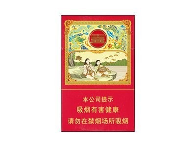 紅雙喜大喜新版有何特點？