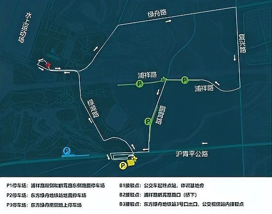 2025世界賽艇錦標賽將開賽